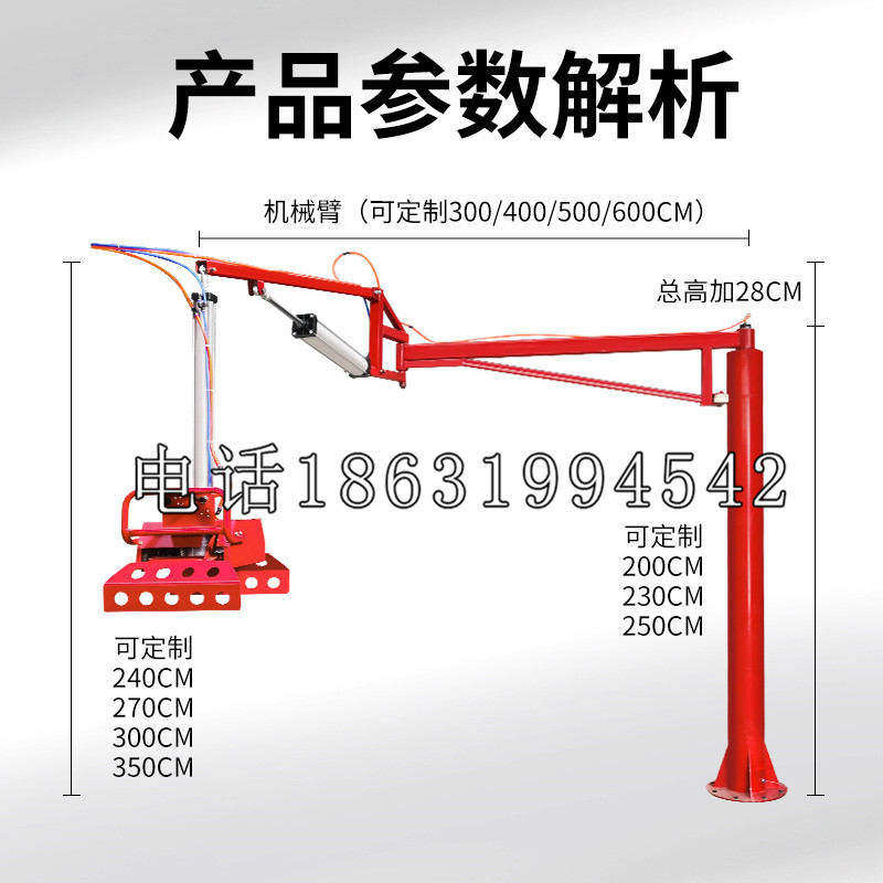 通州区schunk雄克机械抓手PGN-plus系列0372092|PGN-plus 64-1-AS-KVZ